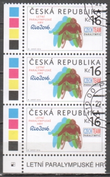0892 + 0892 + 0892 třípáska - svisle ● - 2016